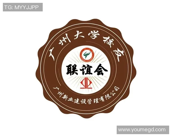 广州羽毛球队运营模式分析与发展趋势探讨