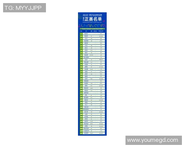 武汉网球队以84分稳居锦标赛积分榜首位竞争对手紧随其后