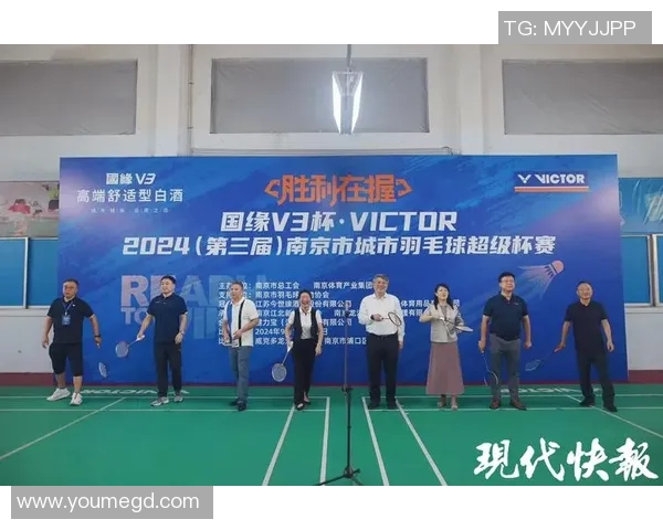 赛后分析：北京羽毛球队与南京羽毛球队在速度对抗中的表现与策略探讨